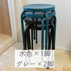 【美品】カインズホーム スツール3脚