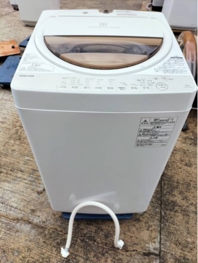 東芝　洗濯機　AW-6G5  2017年製　6kg●AA03W016