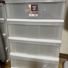 ★4月5日まで  衣類収納ケース チェスト 2つ
