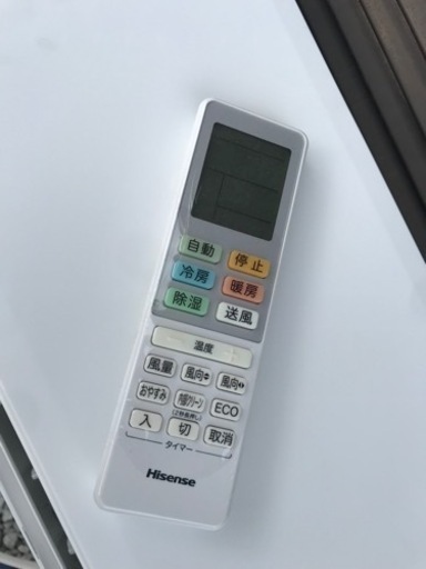 お譲り先決定しました‼️エアコン　稼働品