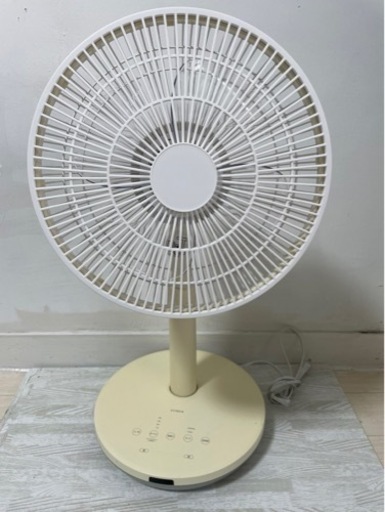 扇風機　取引先決定