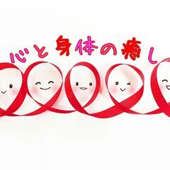 ４月１６日（日曜）　すいとぴあ江南㏌エレガントマルシェ　〖剛　千玉〗　占い＆ヒーリング＆雑貨販売にて出店致します💛 - その他