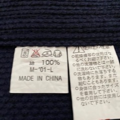 未使用品　剣道着　値下げ中の画像