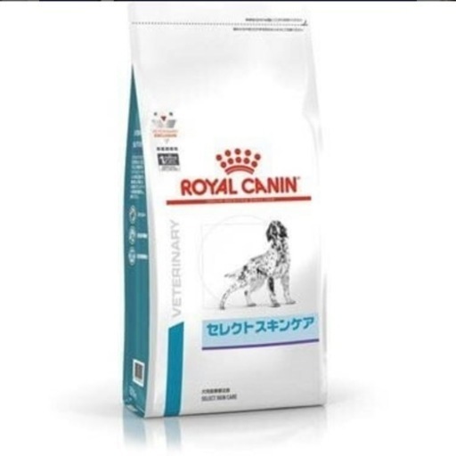 [引渡し相手決まりました]ロイヤルカナン 療法食  犬用 セレクトスキンケア ドライ 14kg