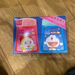 🔆取引中🔆ノータッチ 泡ハンドソープ ドラえもん