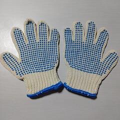 子供用軍手【未使用】の画像