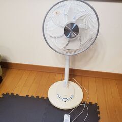 ７枚羽の扇風機を差し上げます。