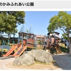win_winマケット − 和歌山県