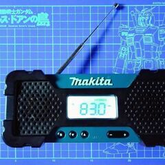マキタラジオMR051（お譲り先が決まりました。ありがとうござい...