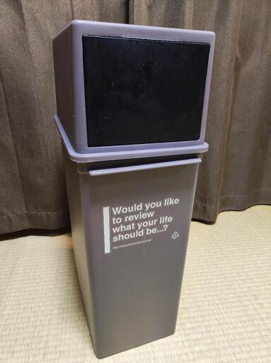 【買手決まりました】カフェ風ダストボックス（茶）
