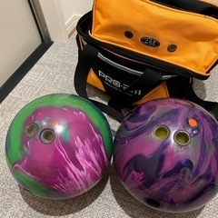 ボウリング マイボール 2つセット