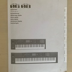 ローランド電子ピアノ fa08 付属品付