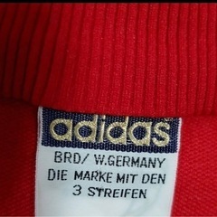 adidas トラックジャケット２つセット！本日取り日の場合、1000円OFF！の画像