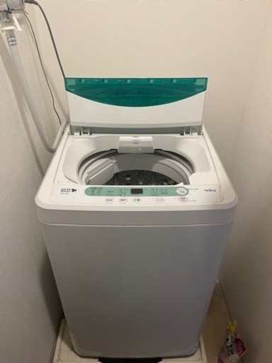 22日、午前中引き取りお願いいたします！