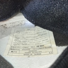【引き渡し先が決まりました】自動二輪用ヘルメットの画像