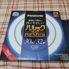 パルックプレミア2本セットです。