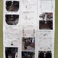 N-BOX JF3/JF4 ベッドキット MGR Customs製