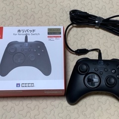 任天堂Switch 連射コントローラー ホリ HORI