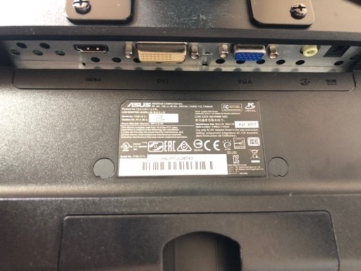 【決まりました】ASUS 23型 フルhdモニター 【モニターアーム付き】