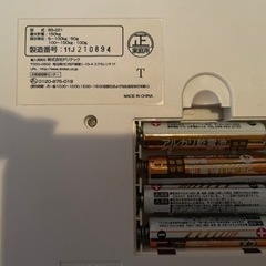 体重計✨電池付き✨の画像