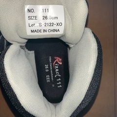 【美品】安全靴（26cm・3E）の画像