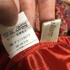 最終価格　柄　ロングスカートの画像