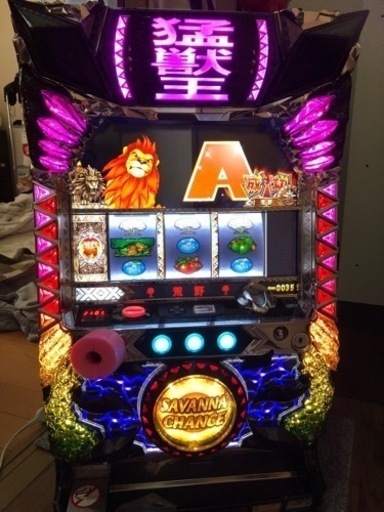 スロット実機　猛獣王　王者の咆哮【再値下】美品