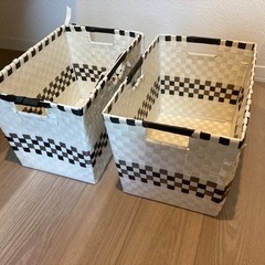 ニトリ？　収納用カゴ2個セット
