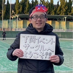 4月ソフトテニスやりましょ