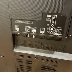 Panasonic 液晶テレビ ジャンク品