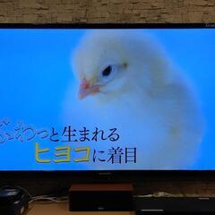 60インチ　液晶テレビ　シャープ　LC-60G7