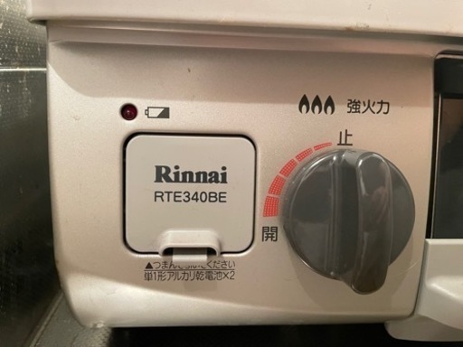 リンナイ 二口ガスコンロ RTE340BE  去年購入