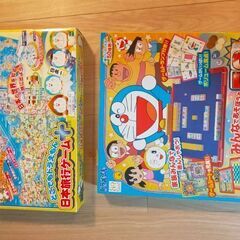 ドンジャラ　ボードゲーム　2つセット