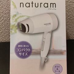 ドライヤー ドライヤー TESCOM TD30 ナチュラム 12...