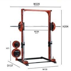 スミスマシンの画像