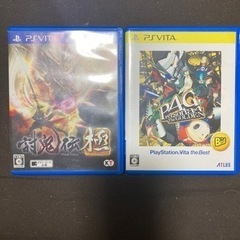 プレステVita  PCH2000とソフトセットの画像