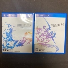 プレステVita  PCH2000とソフトセットの画像