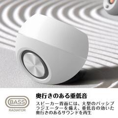 Creative Pebble PCスピーカーの画像