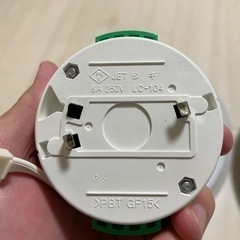 LED 照明 2つ シーリングライトの画像