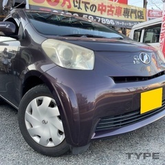 低走行☆低燃費‼️月々7千円〜分割可‼️車検1.5年付き！【名義...
