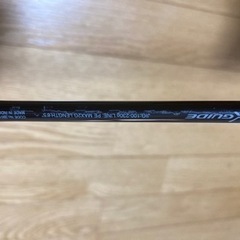 美品！オシアジガー インフィニティ！B65-2の画像