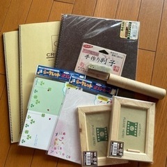 文具一式
