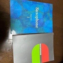 アルトサックス　シャイニーケース白　使用期間短いですの画像