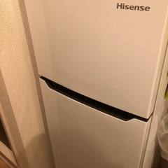 ハイセンス2ドア冷蔵庫120Ｌ　１〜2人暮らし用