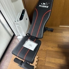 無料　筋トレ　ベンチ