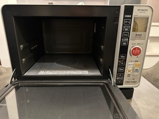 【予定者決定】日立　コンパクトヘルシーシェフ　加熱水蒸気オーブンレンジ　MRO-FS7