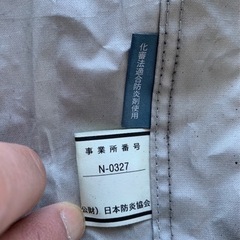 KAWASAKI純正 スーパーバイクドレス タイプ1 美品ですの画像