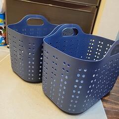【お譲り先確定】ニトリ　洗濯かご×2個セット