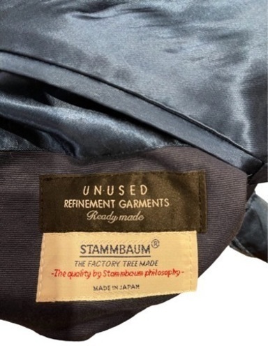 US1010 STAMMBAUM リバーシブル スカジャン レーヨン