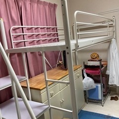 （決まりました）